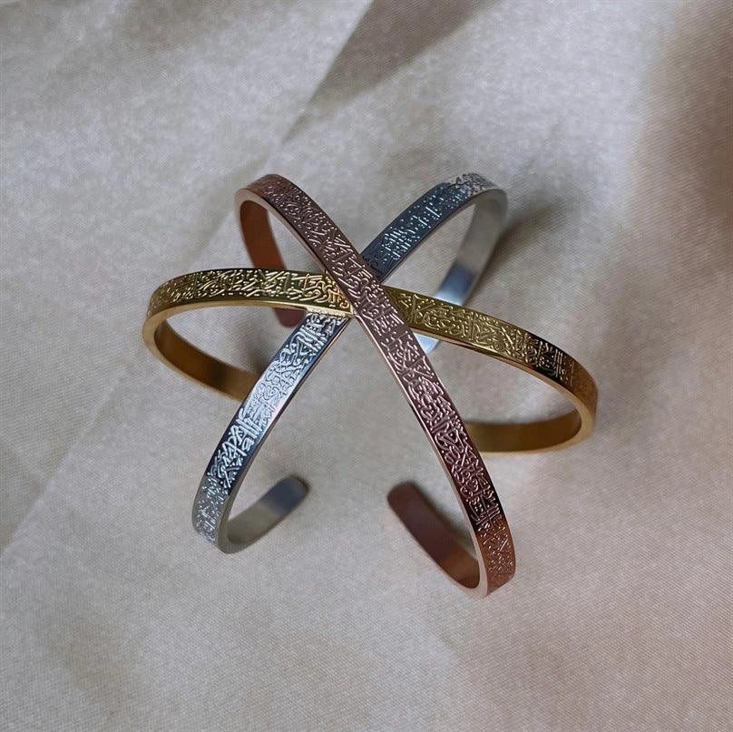 KittenAlarm - Adalynn Etched Open Bracelet