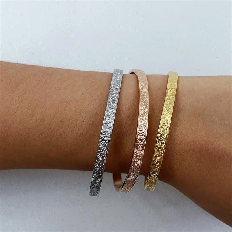 KittenAlarm - Adalynn Etched Open Bracelet