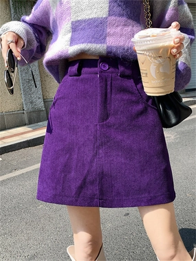 KittenAlarm - High Waist A-Line Corduroy Skirts