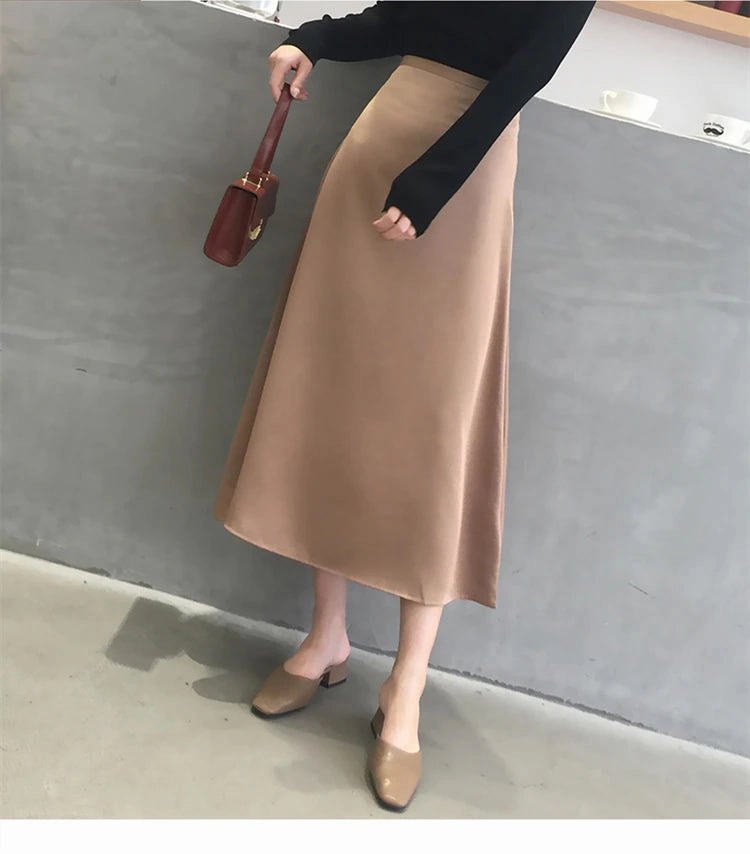 KittenAlarm - High Waist Glossy Long Satin Office Skirts