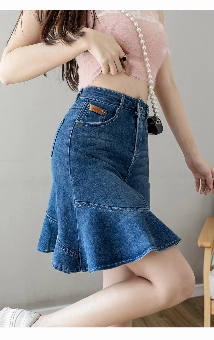 KittenAlarm - High Waist Mid Length Mermaid Denim Skirt