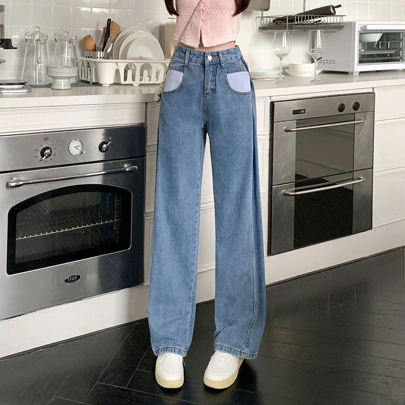 KittenAlarm - High Waist Pocket Side Loose Jeans Pants