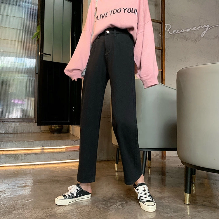 KittenAlarm - High Waist Retro Simple Long Jeans Pants